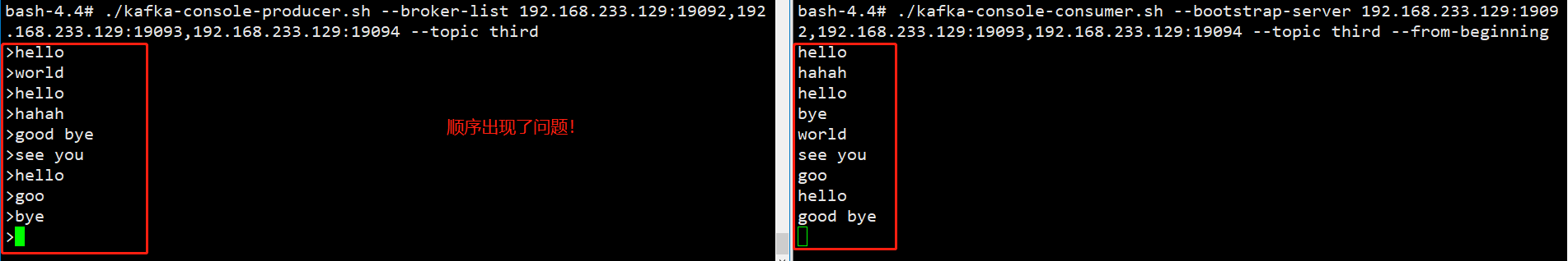 commandLearning01.png